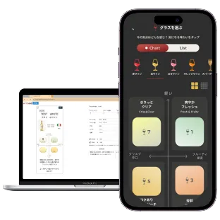 スマートフォンとパソコンで操作する「WINE'S GO」の味わいチャートと検索画面のイメージ